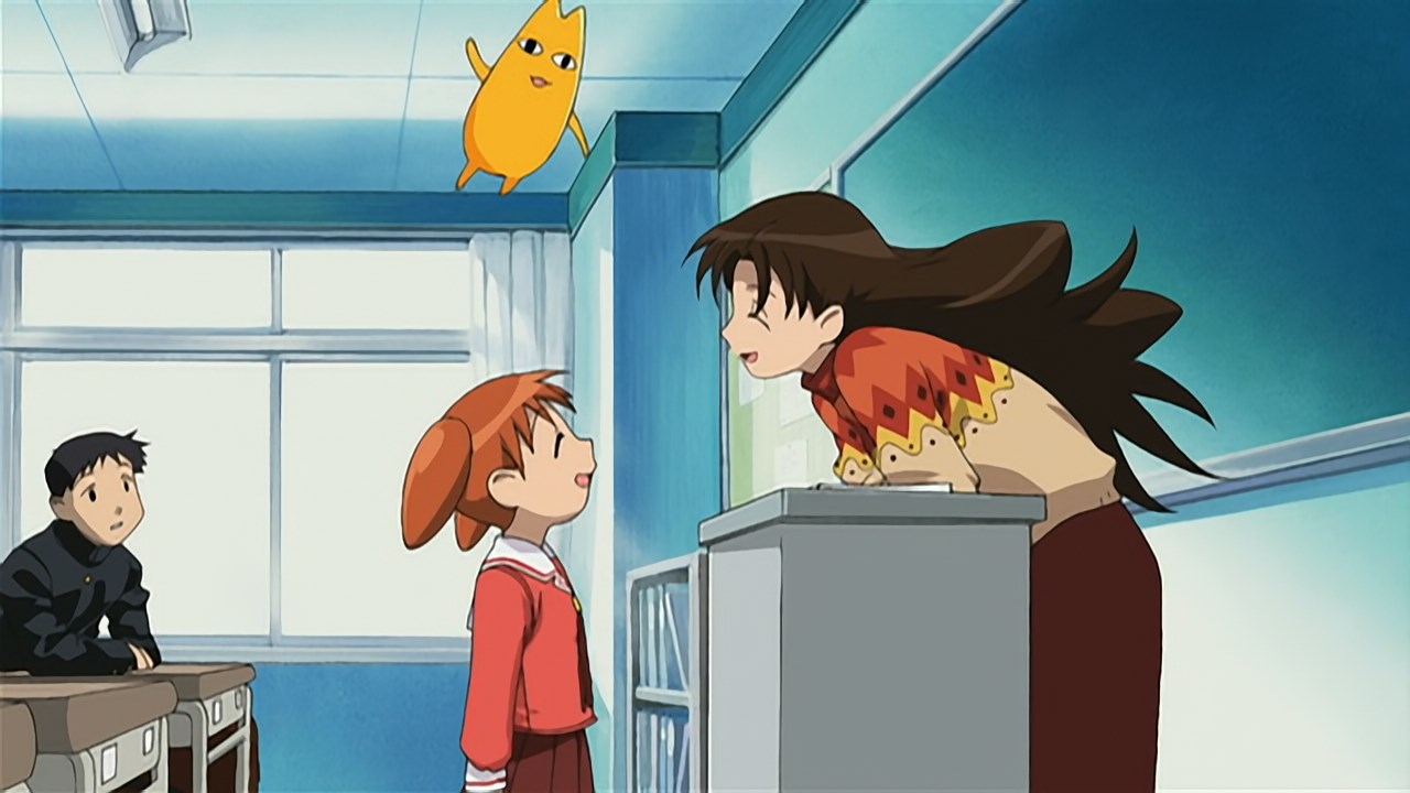 Адзуманга Дайо (2001)