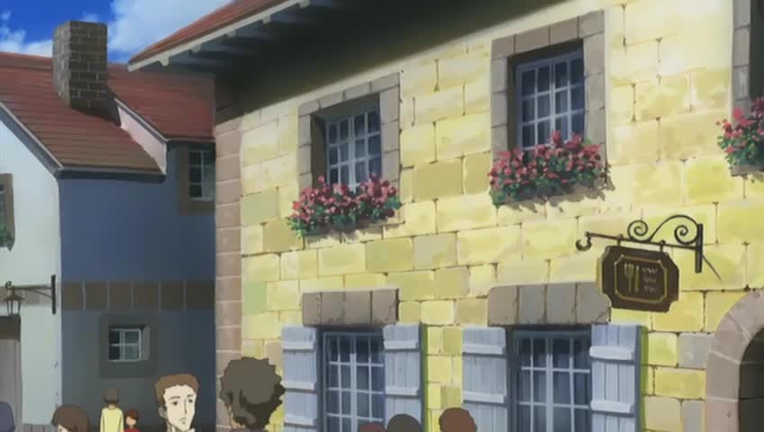 Неслыханная игра (2008)