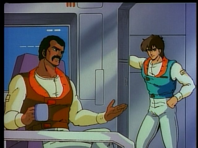 Гуманоид (1993)