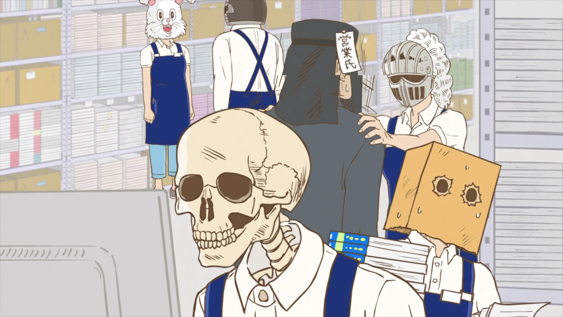 Книжник-скелет Хонда (2018)