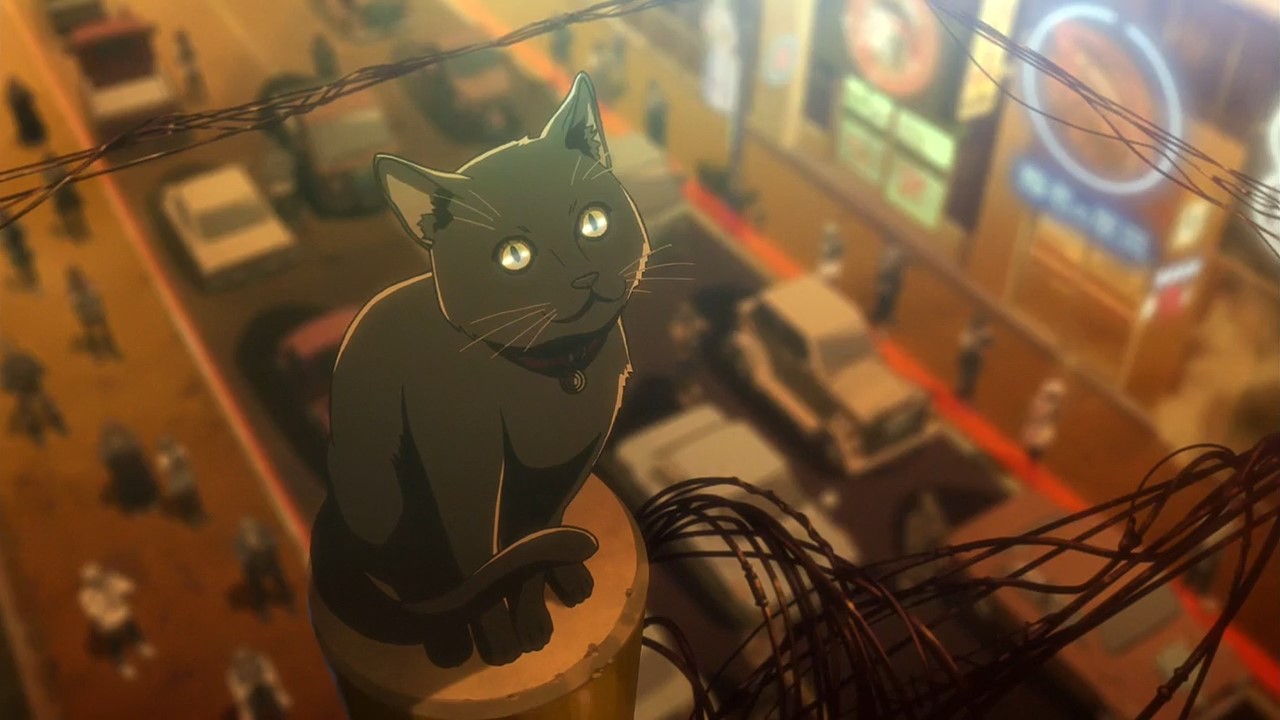 Акудама драйв (2020)