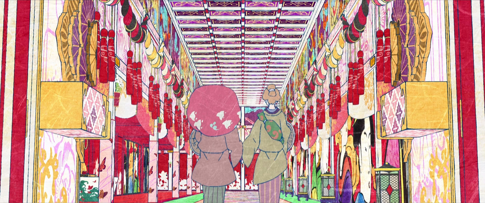 Мононокэ: Зонтик (2024)