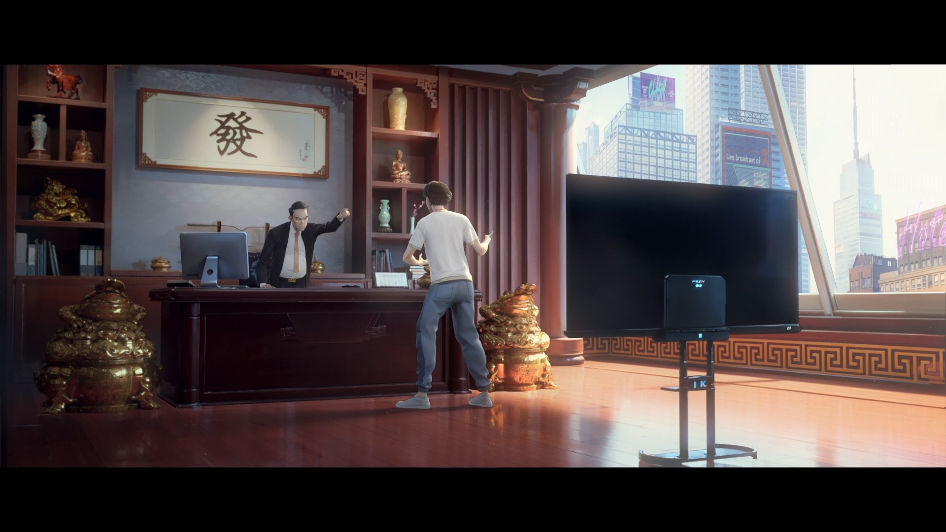 Быть героем Икс (2025)