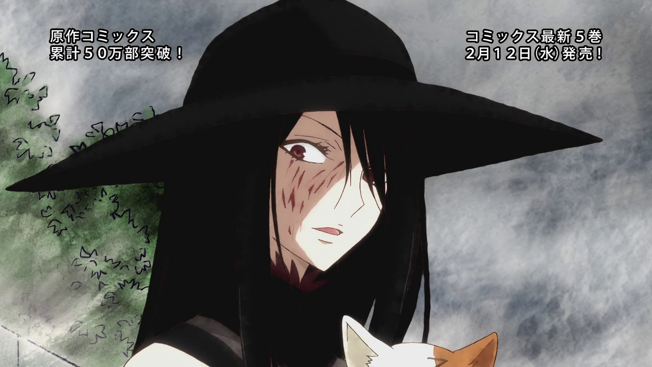 Куколка (2014)