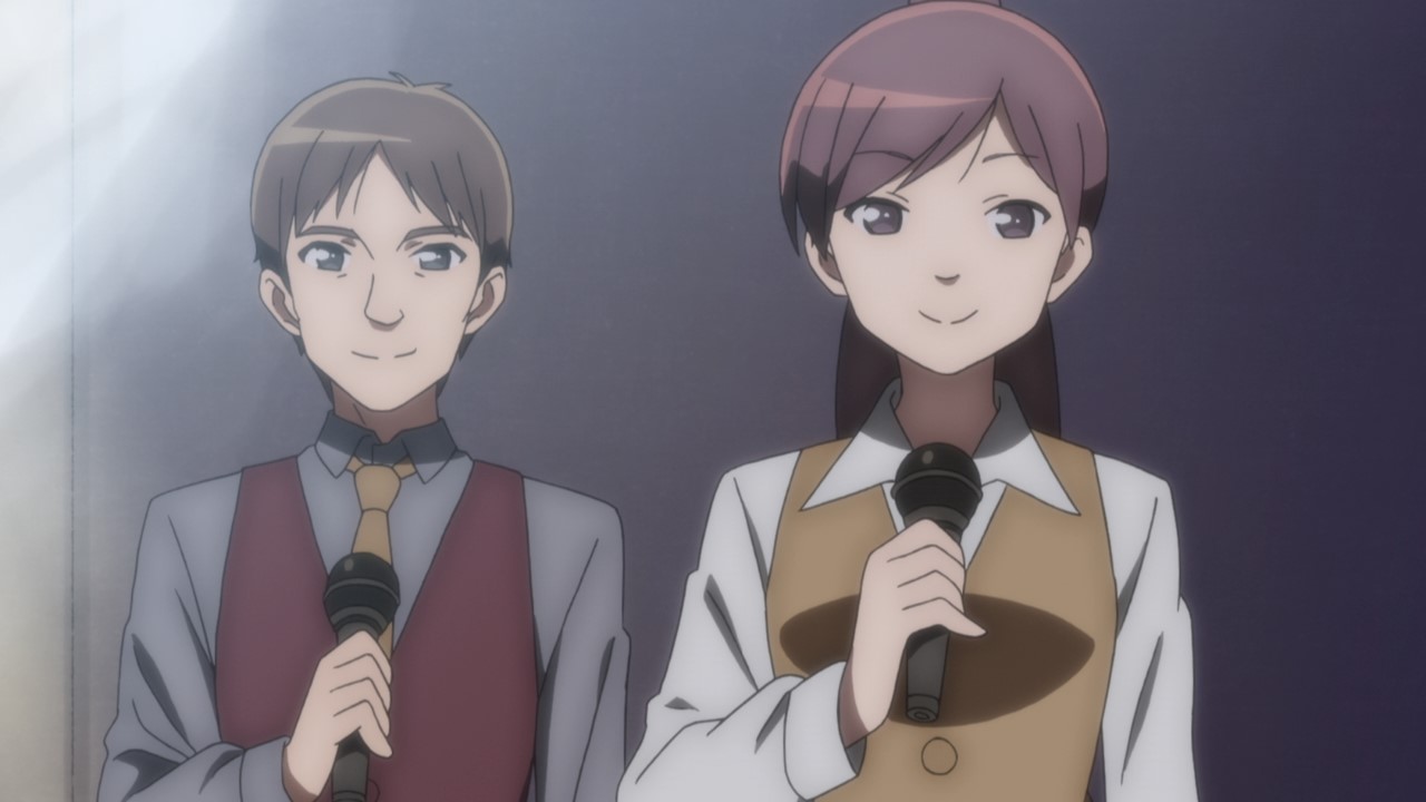 Разминка! (2020)