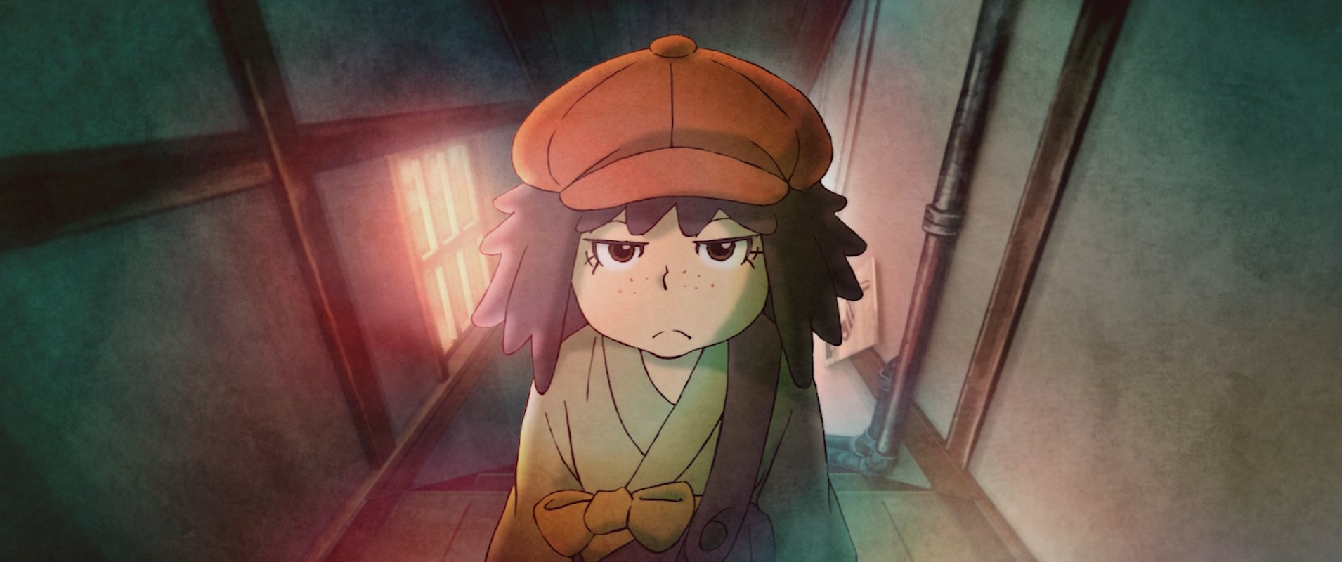 Кураюкаба (2024)