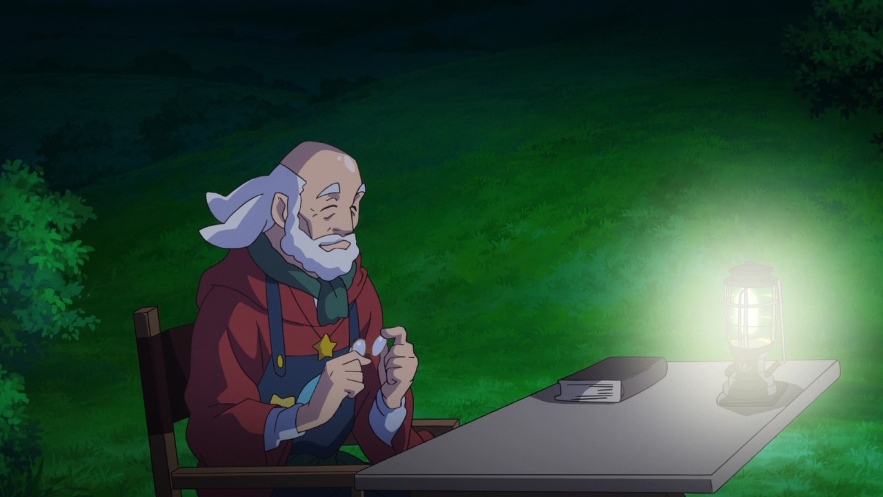 Хорошенькое лекарство: Вселенная чудес (2019)