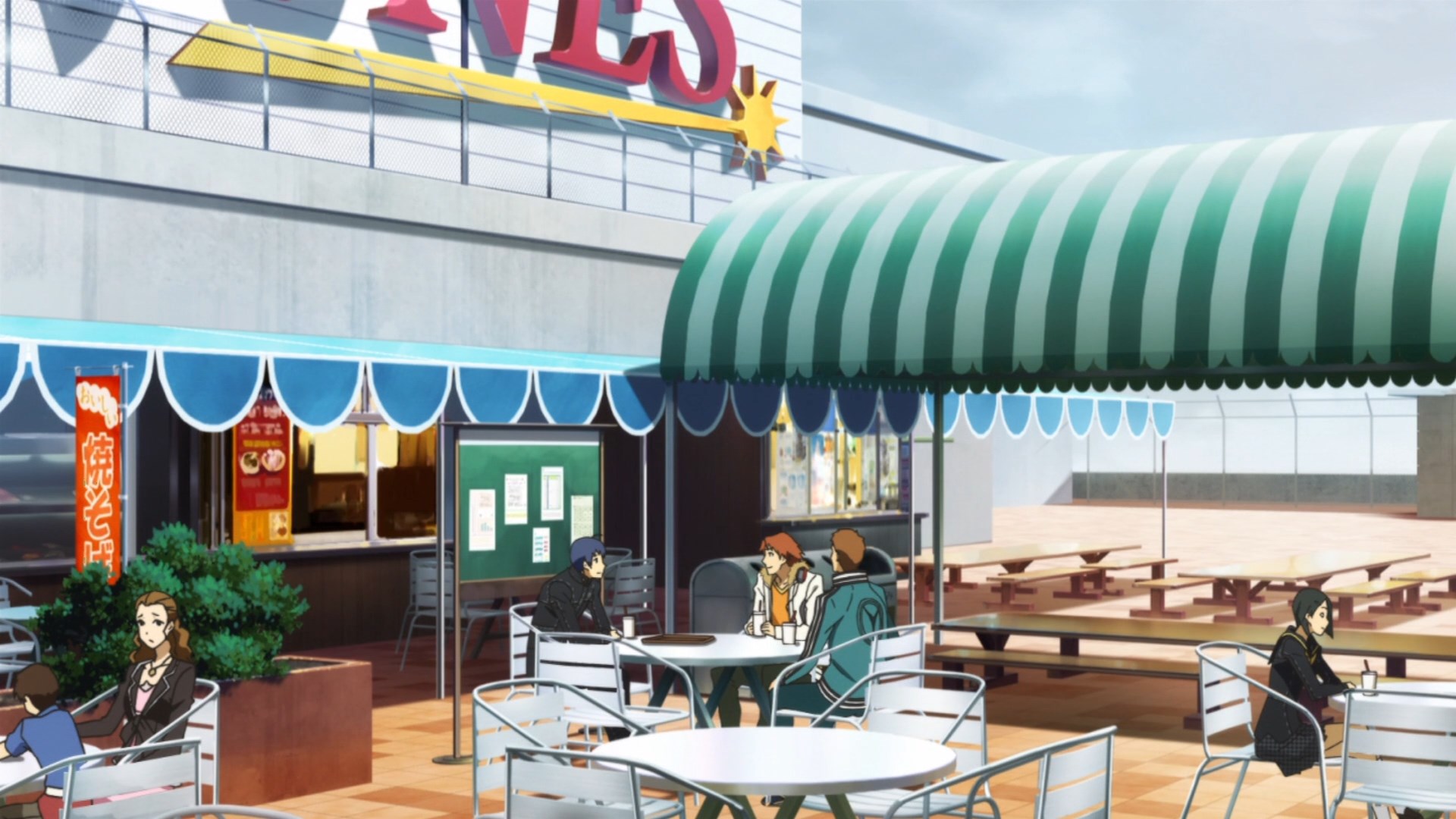 Персона 4: Золотое издание (2014)