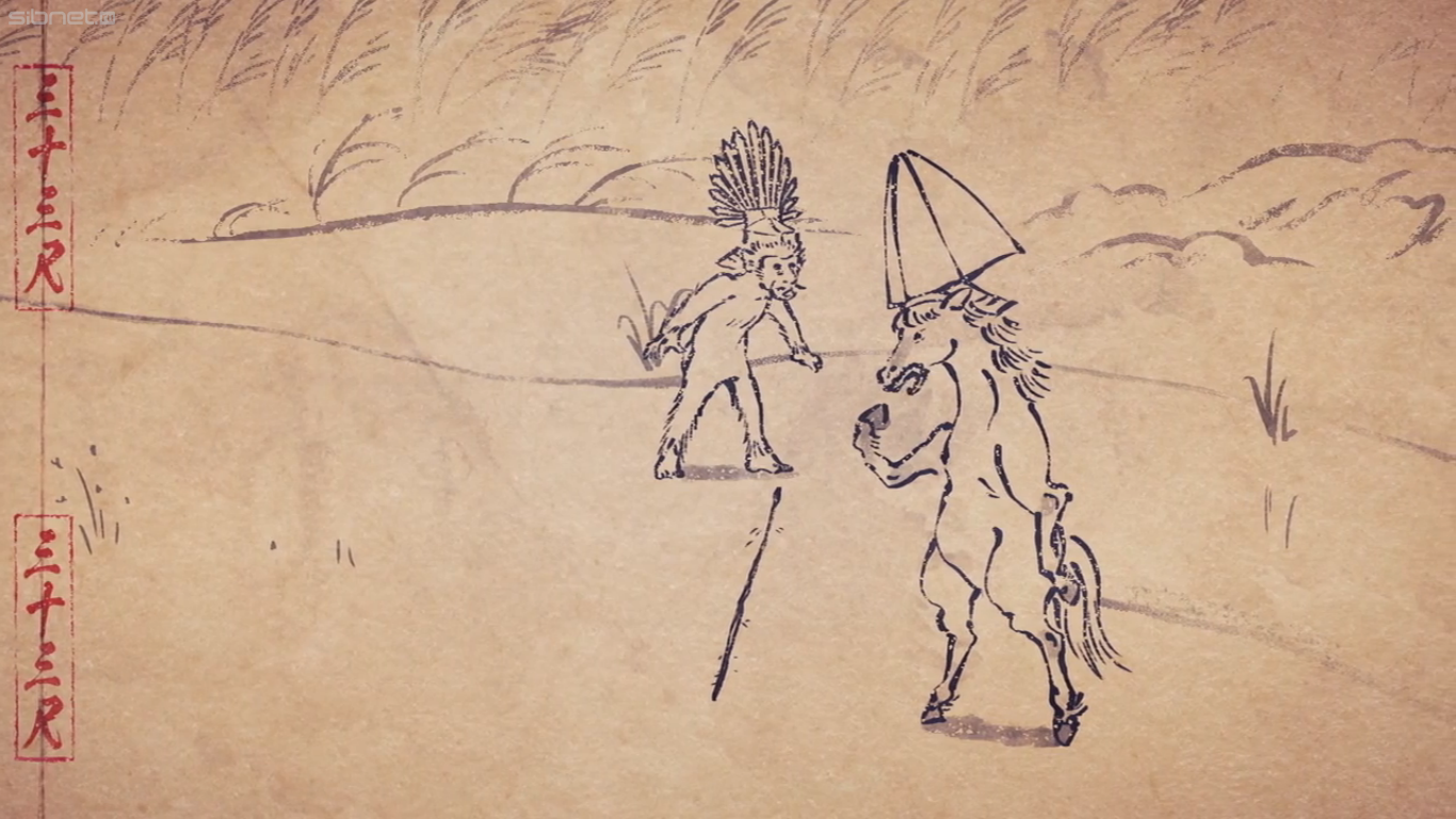 Карикатуры дикой природы Сэнгоку (2016)