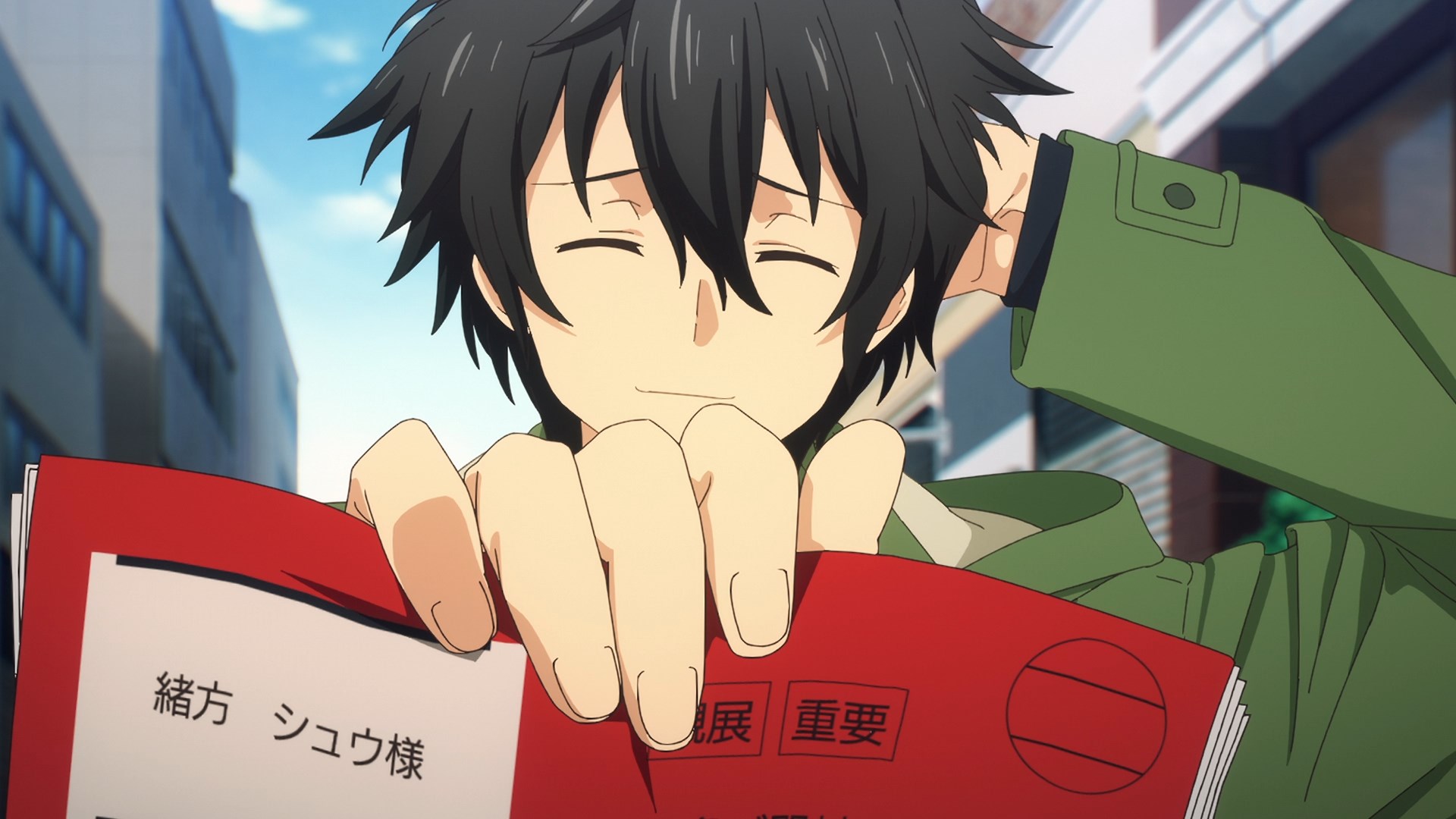 Привлекая поцелуй (2022)