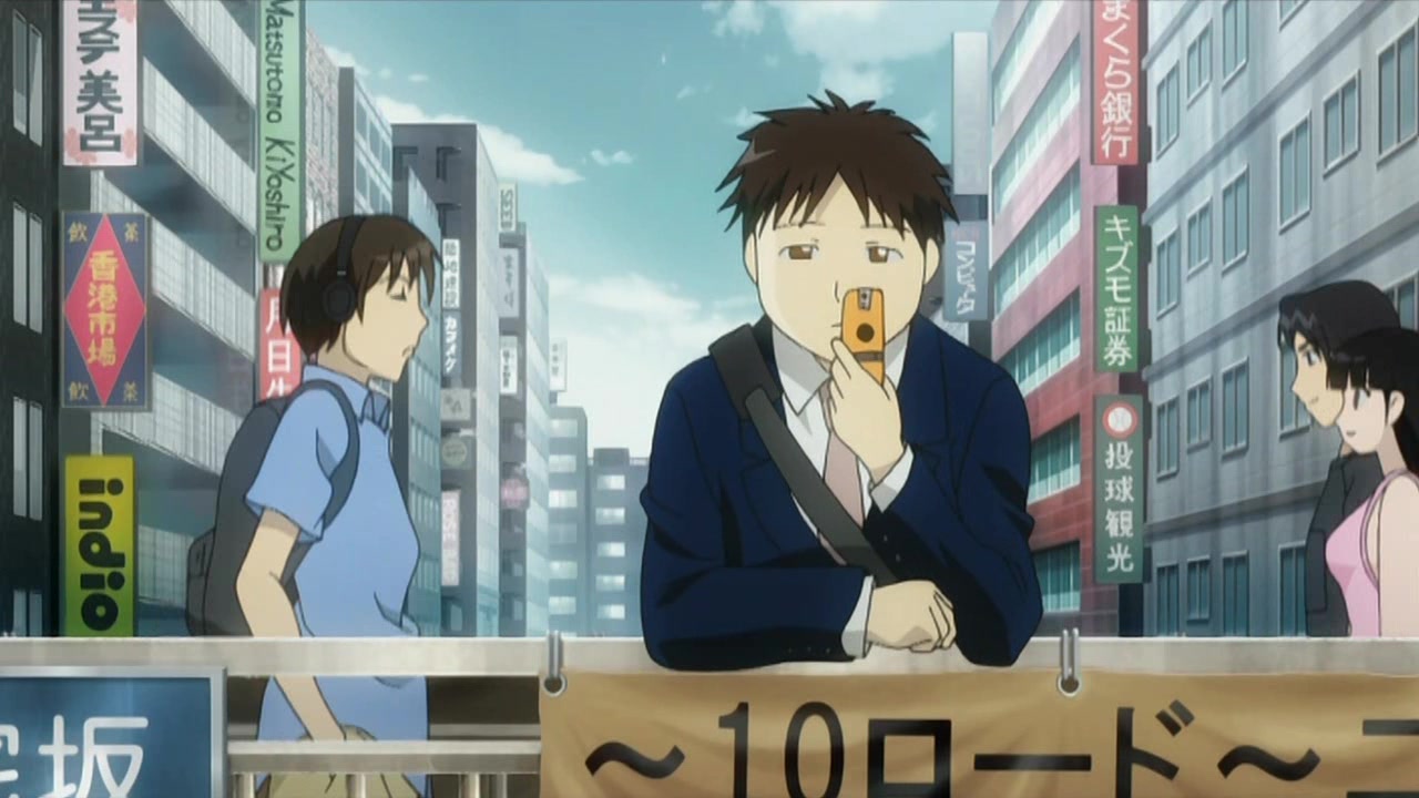 Гэнсикэн 2 (2007)