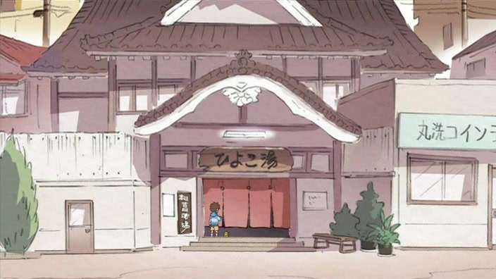 Бородатый цыпа (2009)