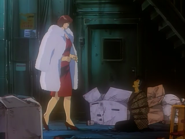 Городской охотник: Прощай моя любимая (1997)