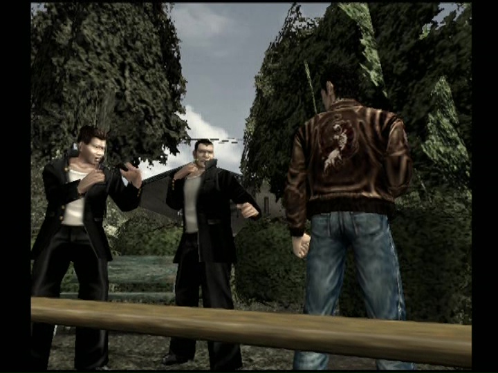 Шэнму: Фильм (2001)