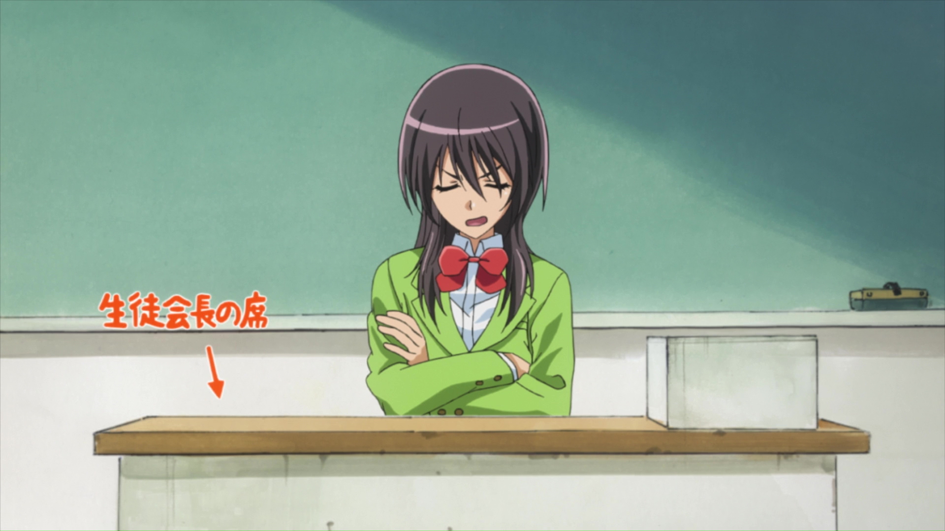 Президент – горничная! (2010)