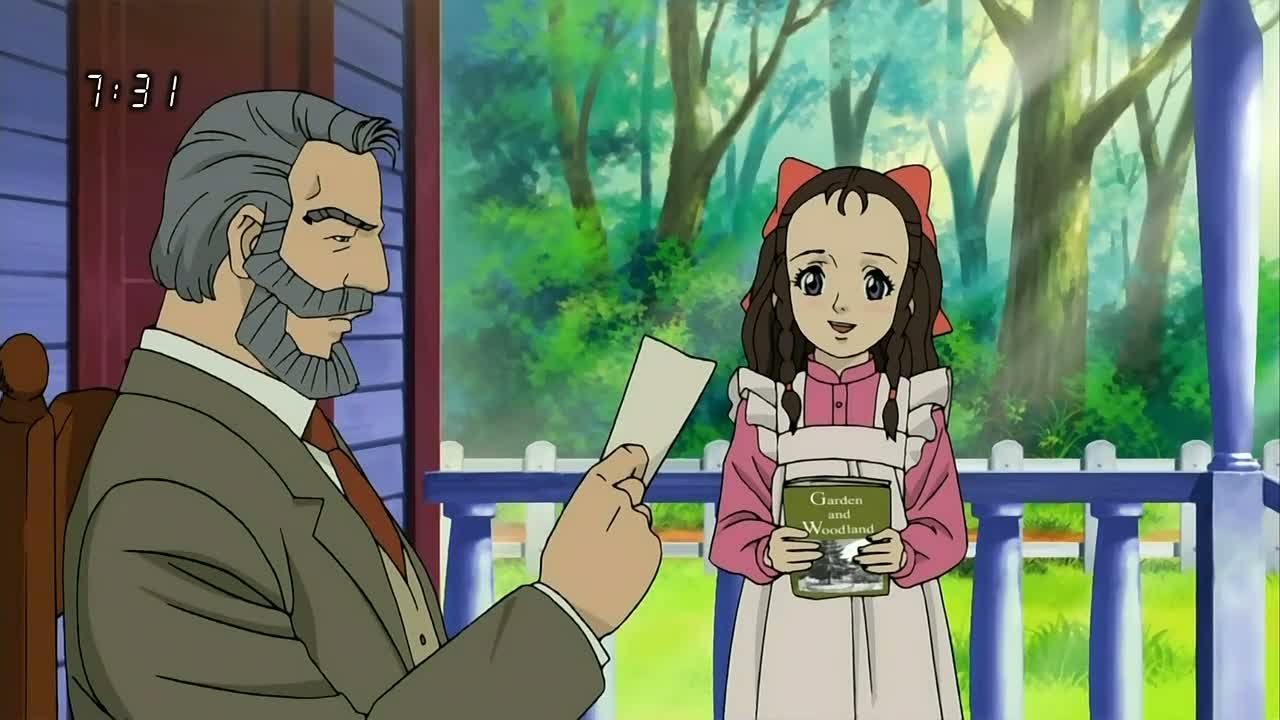 Ветер Эмили (2007)