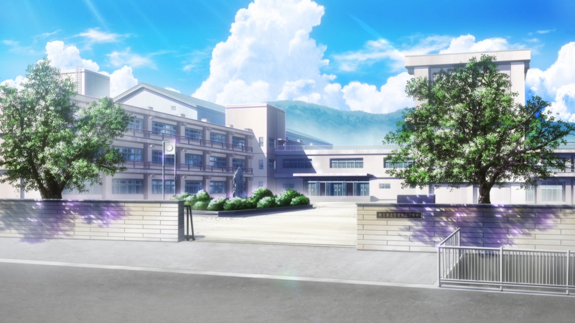 Ещё раз иппон! (2023)