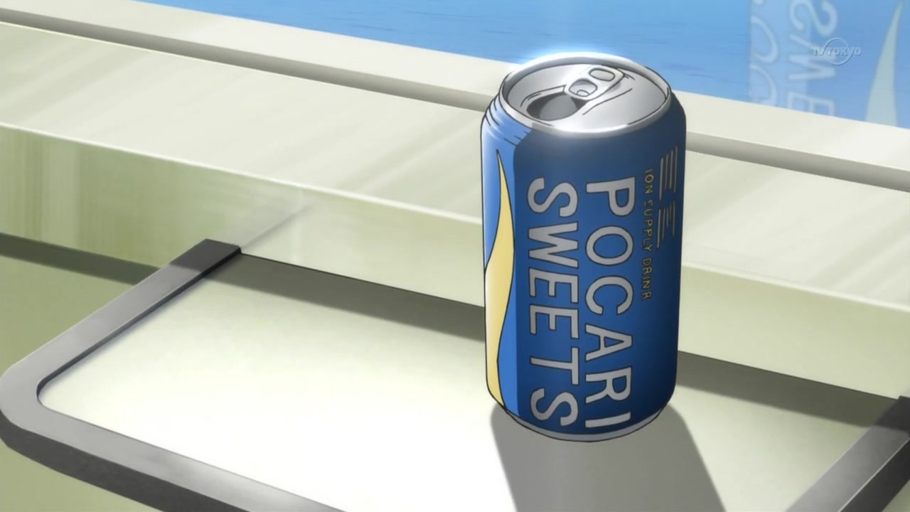 Развилка фортуны (2010)