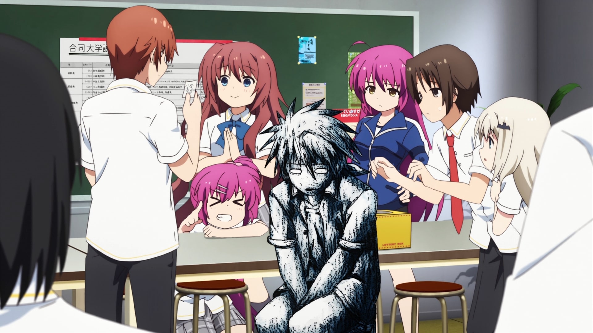 Куд Вафтэр (2020)