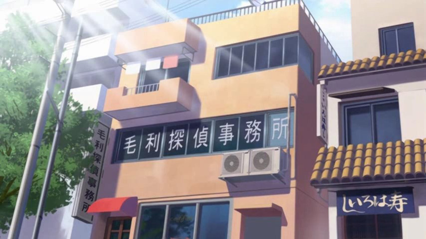 Детектив Конан: Дело о сувенирной лихорадке (2011)