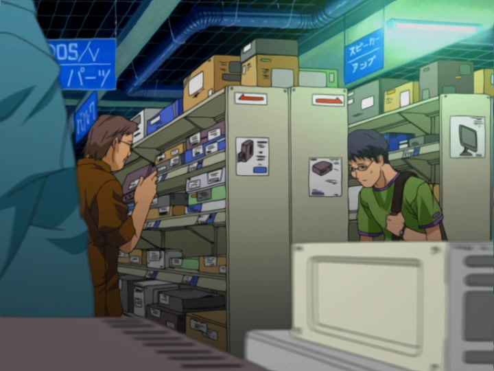 Пожалуйста! Близнецы (2003)