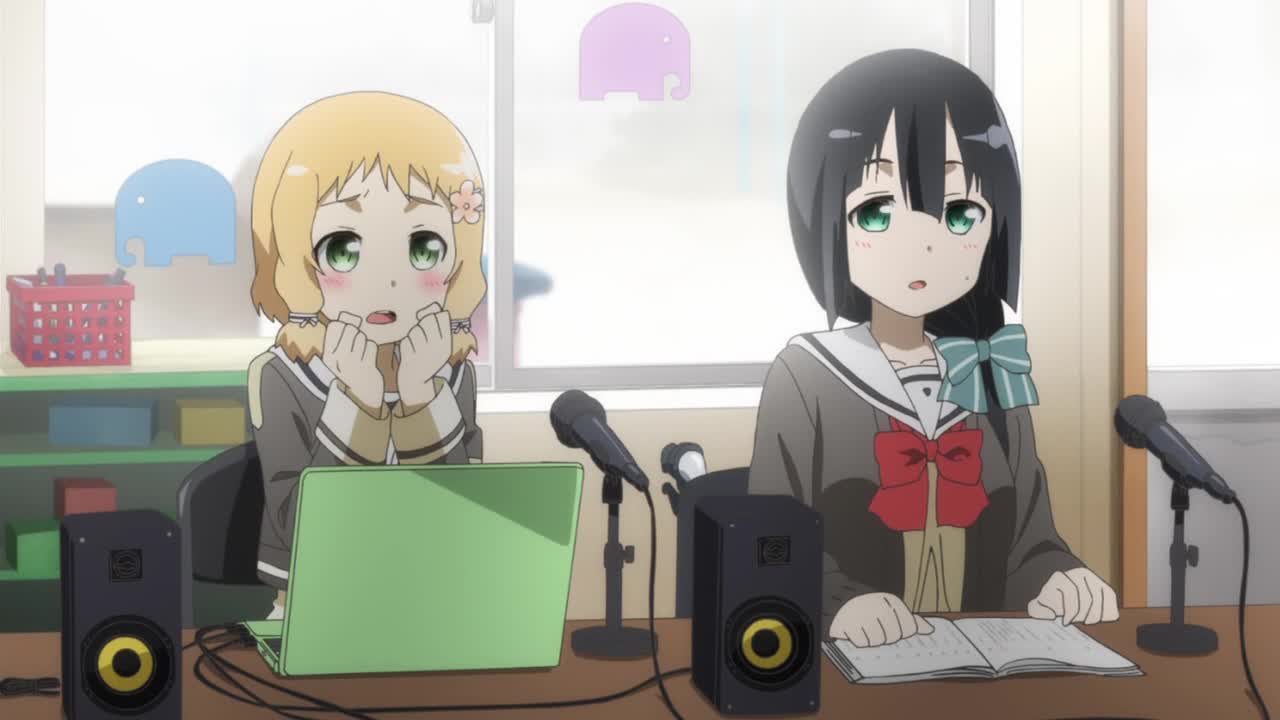 Герой Юки Юна (2014)