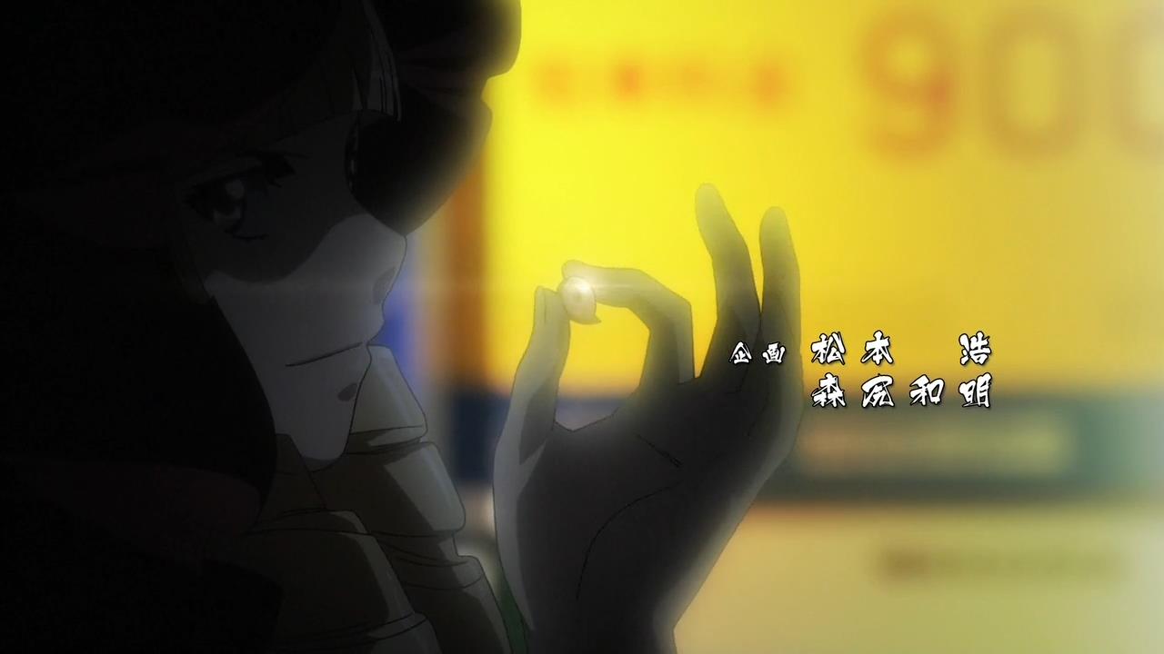 Школьные войны OVA-2 (2015)