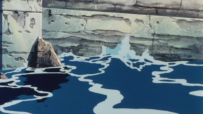 Виндария (1986)