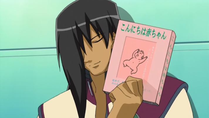 Вандред: Второй уровень OVA (2002)