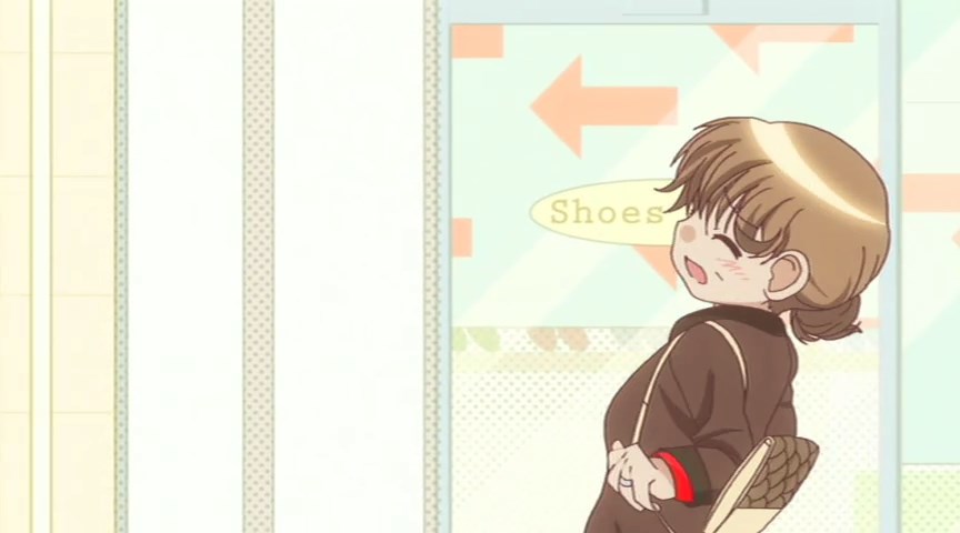 Наброски Хидамари 2 (2008)