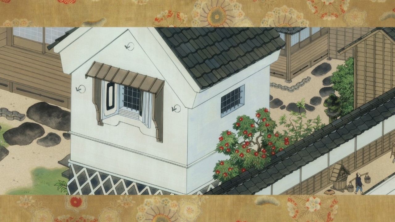 Опасайтесь огня (2012)