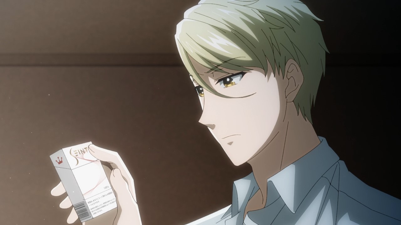 Не называй это любовью! (2021)