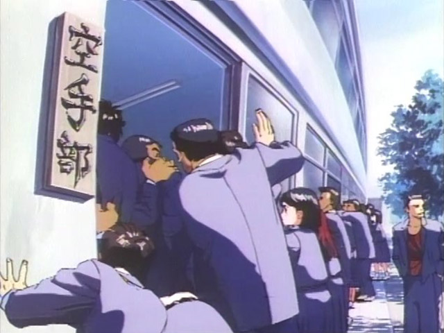 Школа генерального сражения (1987)