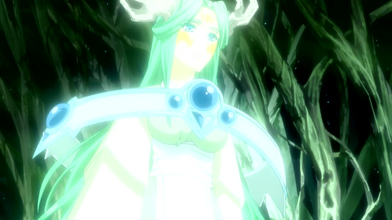 Академия Драгонар (2014)