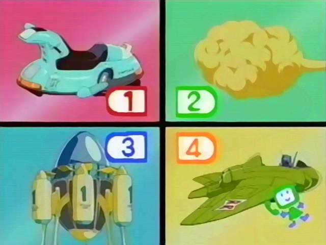 Драконий жемчуг Зет: Мир Гоку (1992)