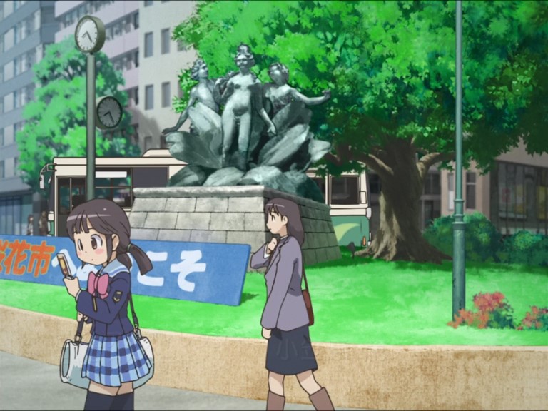 Непоседливая Манаби (2007)