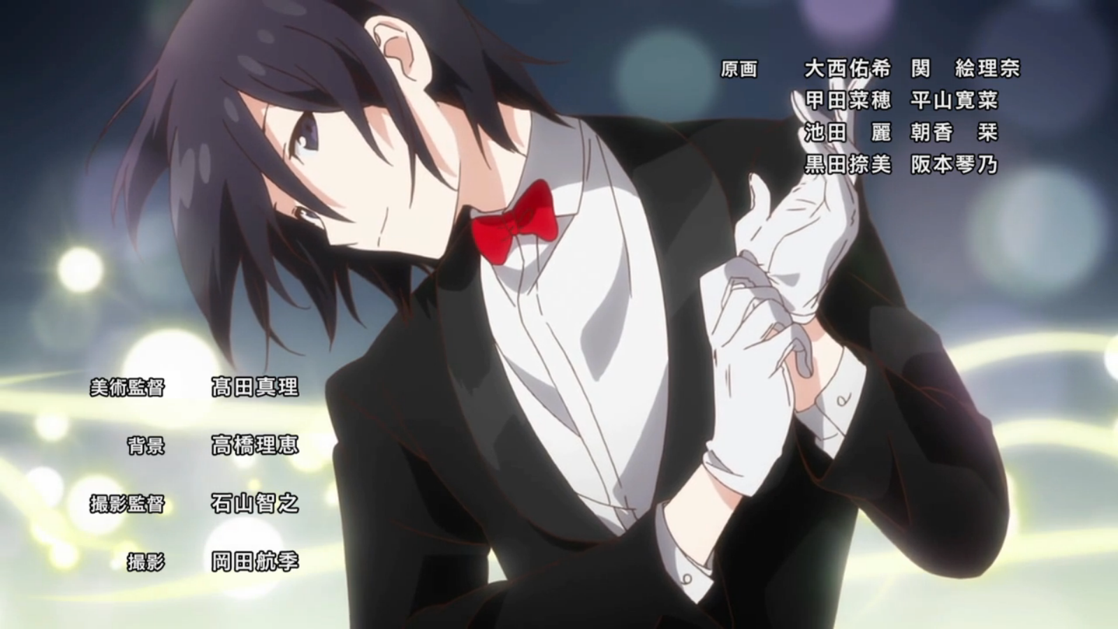 Тайные записки детективной команды «KZ» (2015)