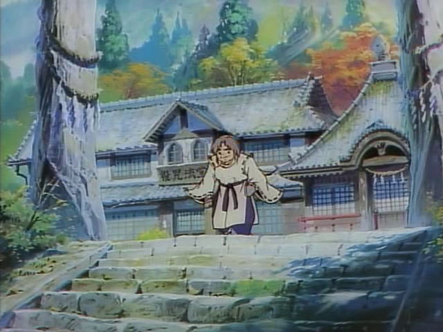 Принц-демон Дзэнки (1995)