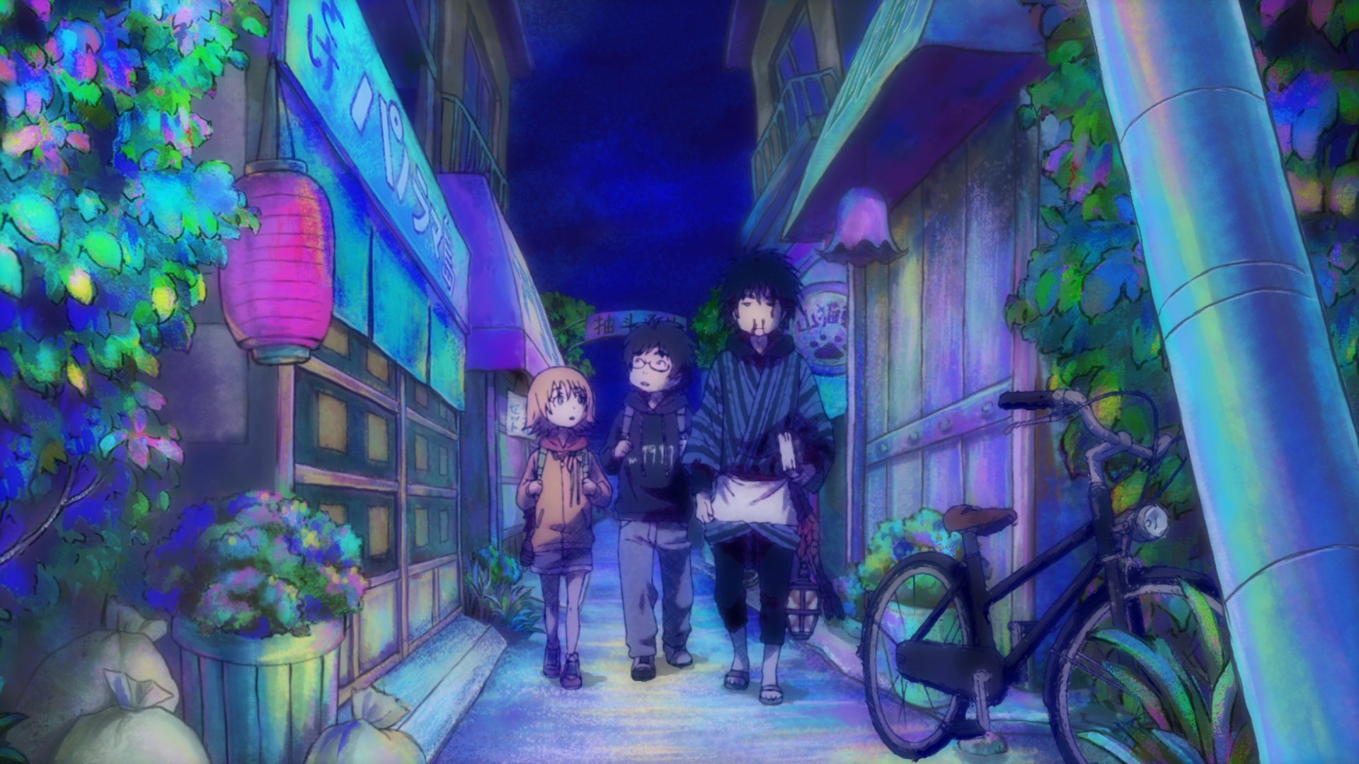 Запрещенный Крот (2025)