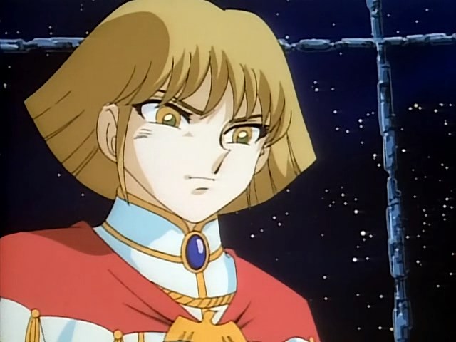 Бит Экс Нео (1997)