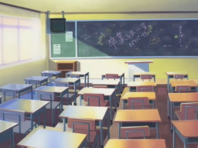 Эксель-сага (1999)