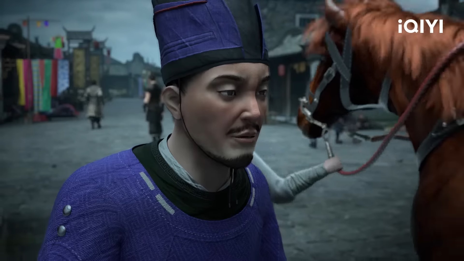 Имперская гвардия пламени (2022)