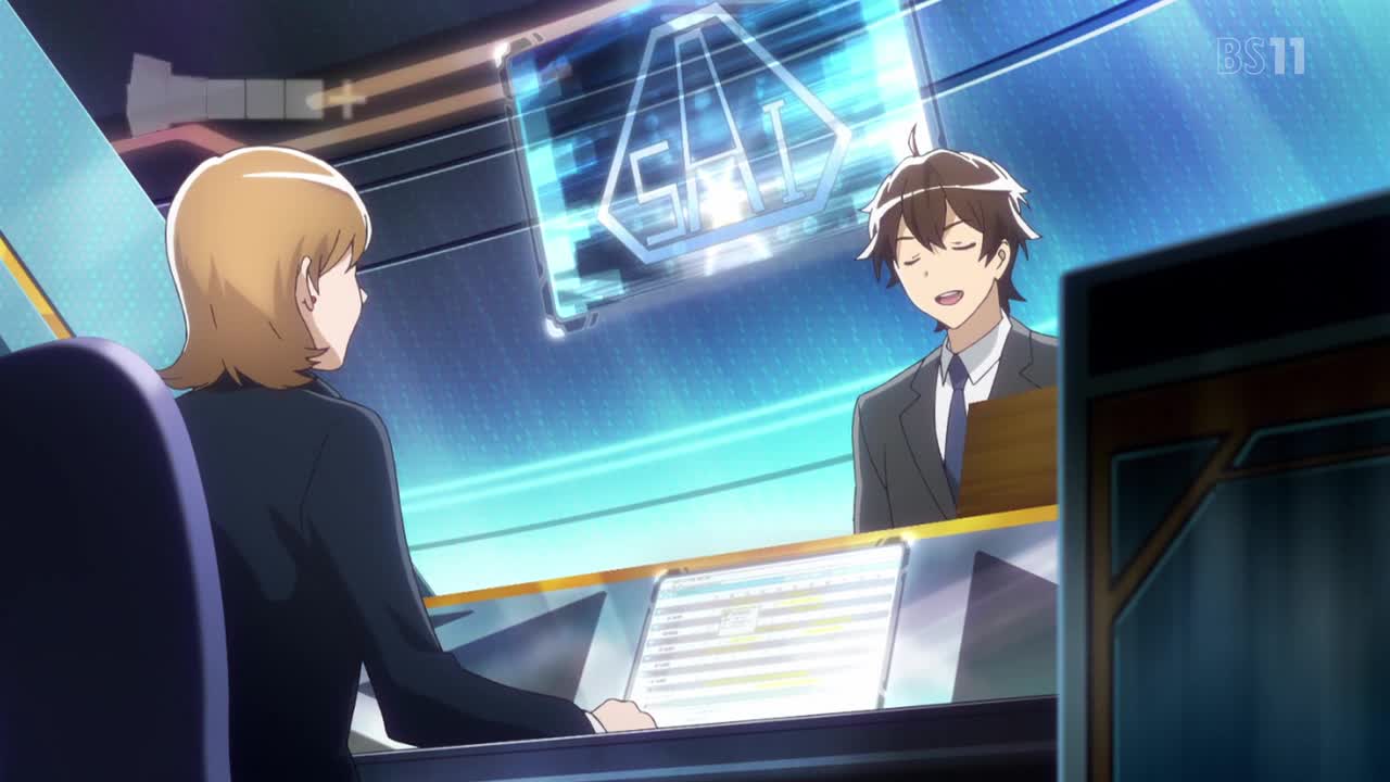 Пластиковые воспоминания (2015)