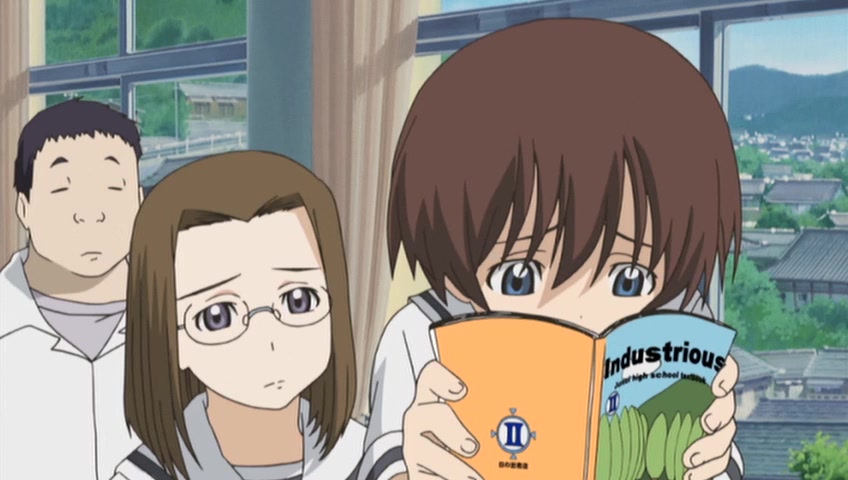 Богиня-школьница (2005)