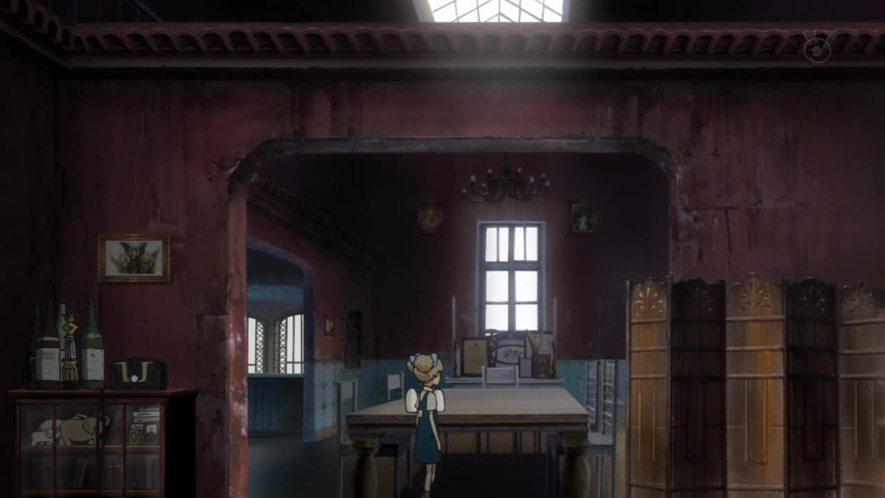 Митико и Хаттин (2008)