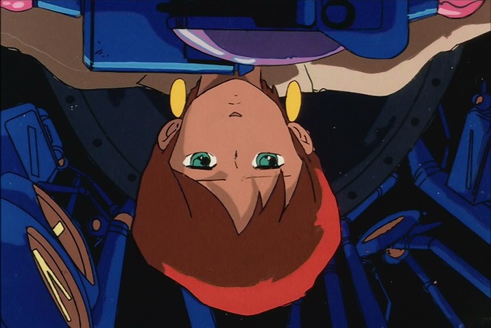 Мир Талисмана (1984)