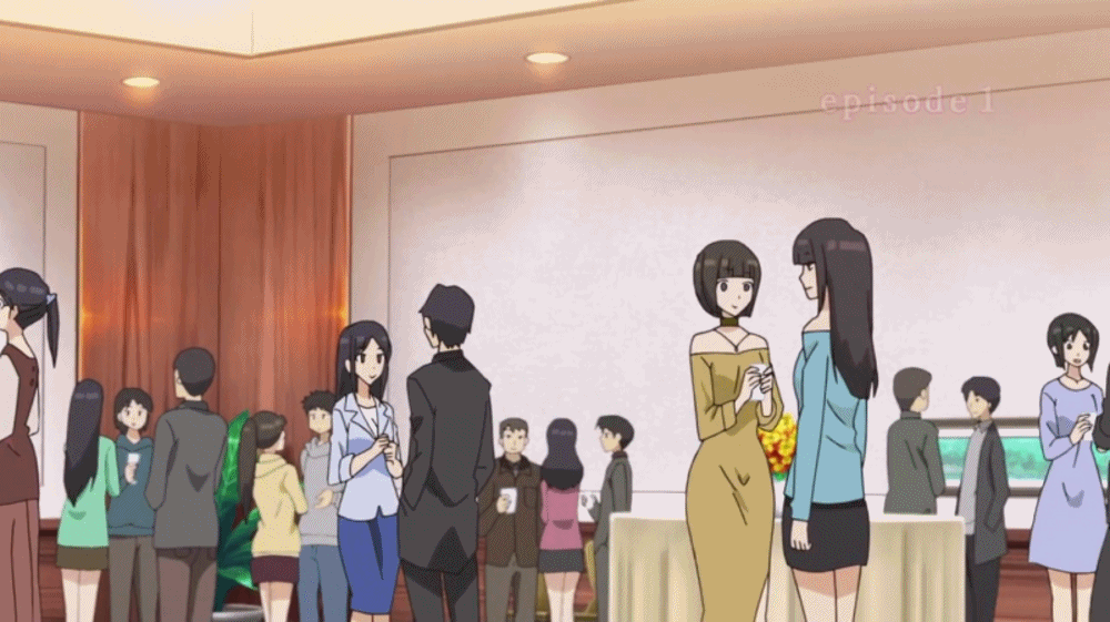 Зверь в юбке (2017)