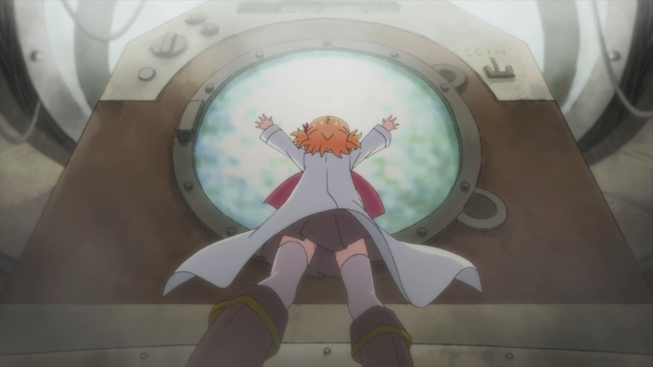 Нулл и Пета (2019)