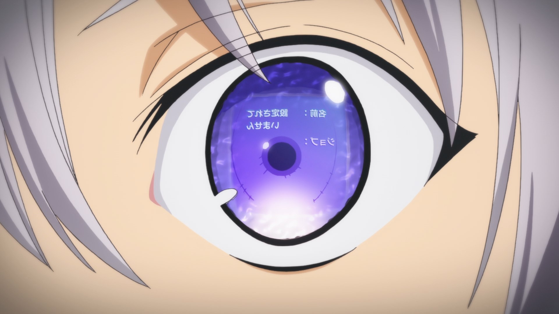 Непобедимый святой: Путь, которым я иду, чтобы выжить в другом мире (2023)