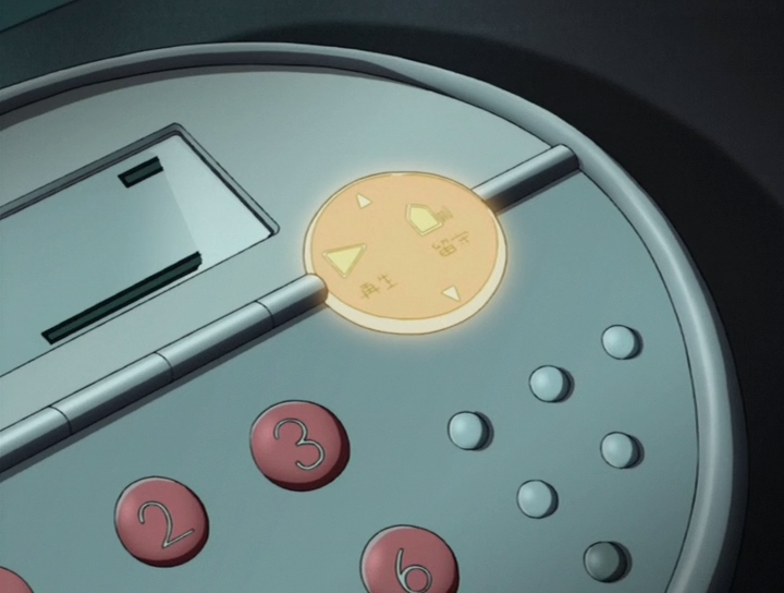 Лиричная Волшебница Наноха: Асы (2005)